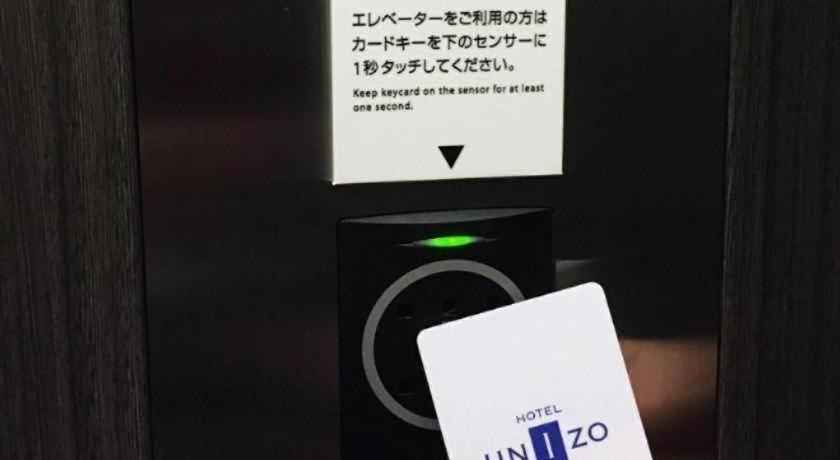 Four Points Flex By Sheraton Yokohama West Exterior foto