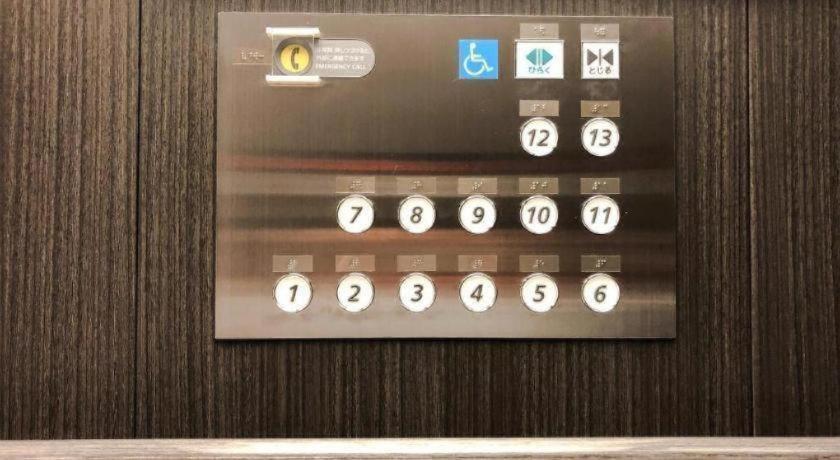 Four Points Flex By Sheraton Yokohama West Exterior foto